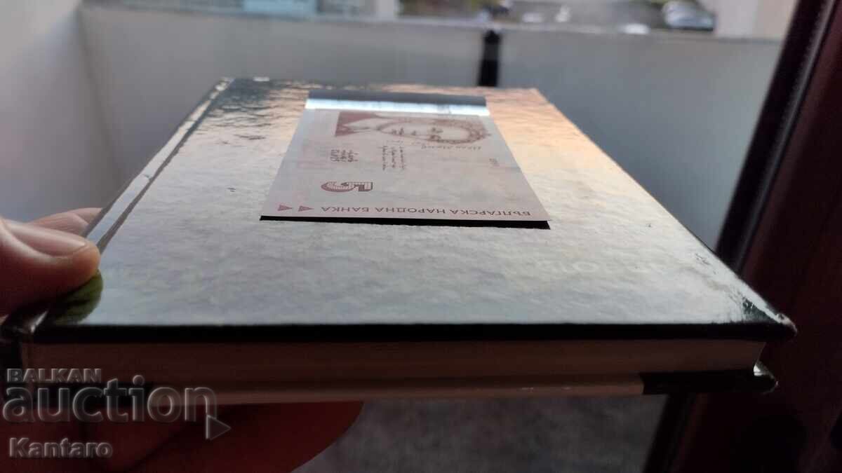 Аукцион Банкнота - БЪЛГАРИЯ - 5 лева - 1999 г. - UNC - серия АА Аукцион Банкнота - БЪЛГАРИЯ - 5 лева - 1999 г. - UNC - серия АА