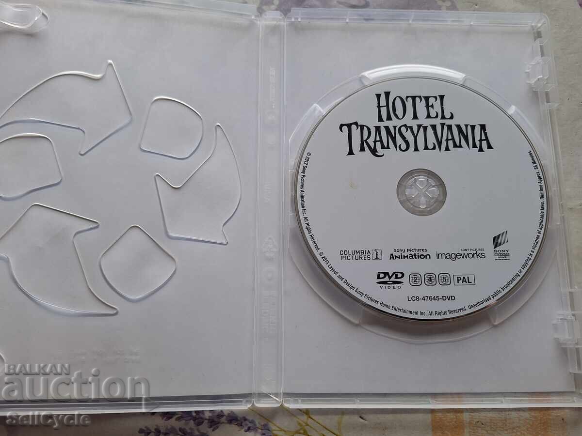 ✅DVD ΤΑΙΝΙΑ - ΞΕΝΟΔΟΧΕΙΟ ΓΙΑ ΤΕΡΑΤΑ❗ με τιμή 0.01 BGN | € 0.01 ✅DVD ΤΑΙΝΙΑ - ΞΕΝΟΔΟΧΕΙΟ ΓΙΑ ΤΕΡΑΤΑ❗ με τιμή 0.01 BGN | € 0.01