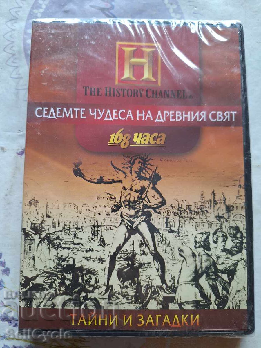 ✅DVD ΤΑΙΝΙΑ - ΤΑ ΕΠΤΑ ΘΑΥΜΑΤΑ ΤΟΥ ΑΡΧΑΙΟΥ ΚΟΣΜΟΥ❗