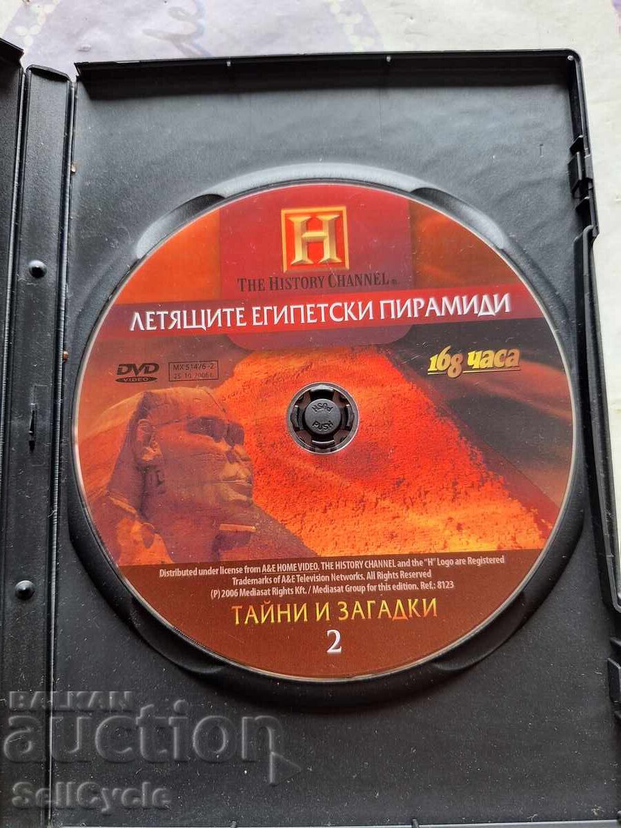 ✅DVD FILM - PIRAMIDELE EGIPTENE ZBURĂTOARE❗ cu preț 0.01 BGN | € 0.01 ✅DVD FILM - PIRAMIDELE EGIPTENE ZBURĂTOARE❗ cu preț 0.01 BGN | € 0.01