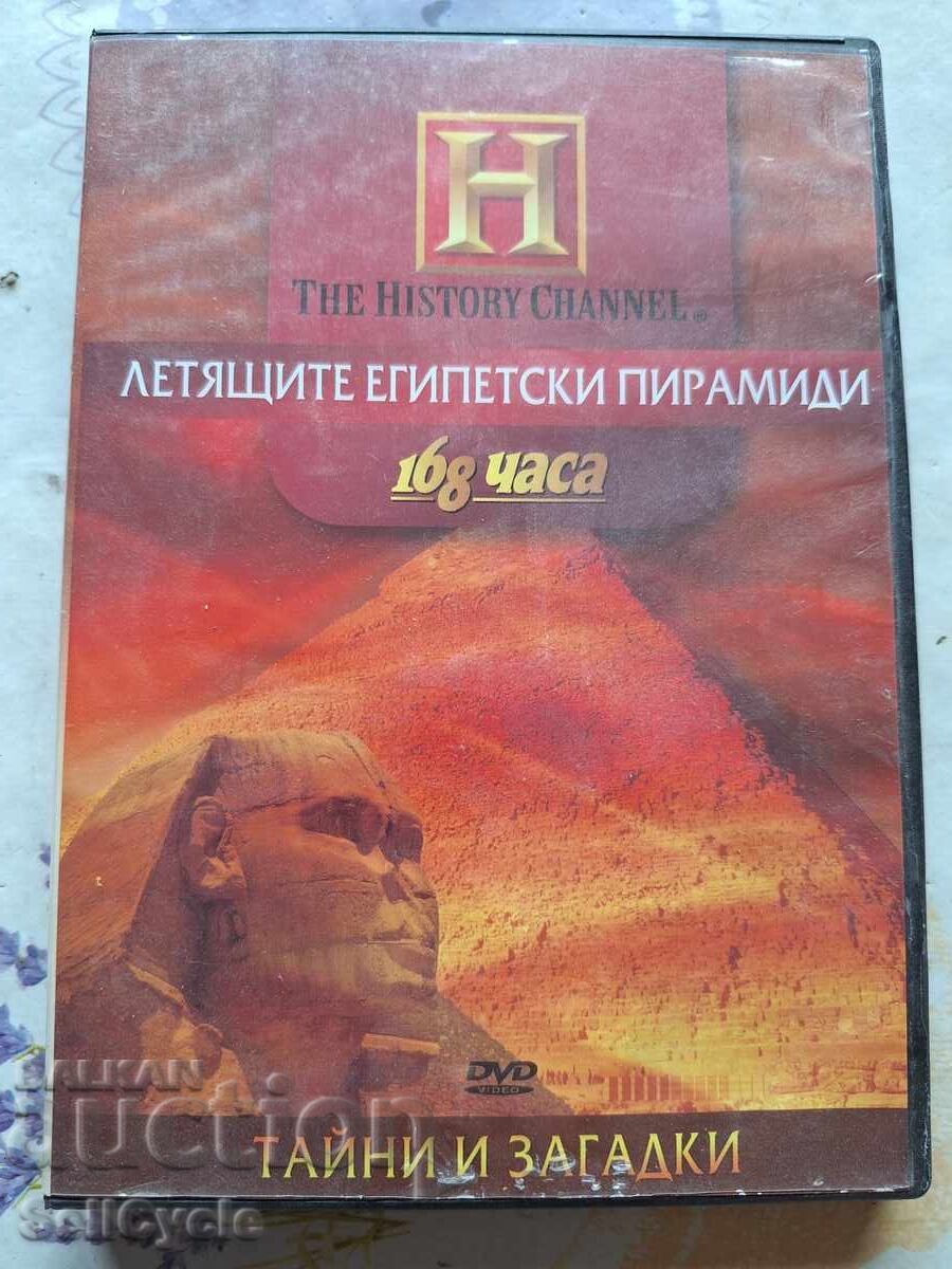✅DVD FILM - PIRAMIDELE EGIPTENE ZBURĂTOARE❗ ✅DVD FILM - PIRAMIDELE EGIPTENE ZBURĂTOARE❗