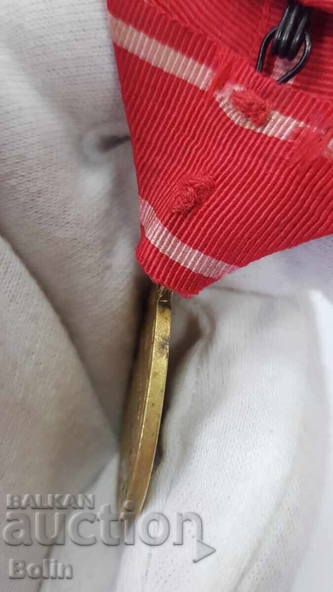 Μετάλλιο ιστορικό πριγκιπικό Οπŭlchenski 19ης Ιουλίου 1880 - 7 Μετάλλιο ιστορικό πριγκιπικό Οπŭlchenski 19ης Ιουλίου 1880 - 7