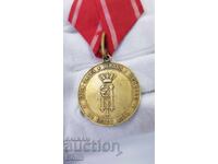 Μετάλλιο ιστορικό πριγκιπικό Οπŭlchenski 19ης Ιουλίου 1880