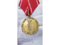 Опълченски княжески исторически медал 19-ти юли 1880 г.