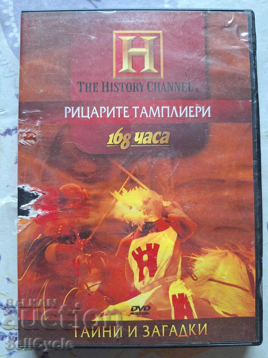 ✅DVD ΤΑΙΝΙΑ - ΙΠΠΟΤΕΣ ΤΟΥ ΝΑΟΥ❗ ✅DVD ΤΑΙΝΙΑ - ΙΠΠΟΤΕΣ ΤΟΥ ΝΑΟΥ❗