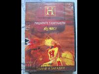 ✅DVD ΤΑΙΝΙΑ - ΙΠΠΟΤΕΣ ΤΟΥ ΝΑΟΥ❗