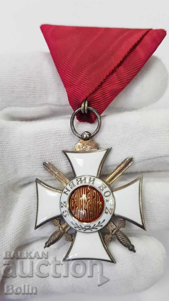 Ordinul Regal Sf. Alexandru, clasa V, cu săbii, Ferdinand I cu preț € 350.00 | 684.54 BGN