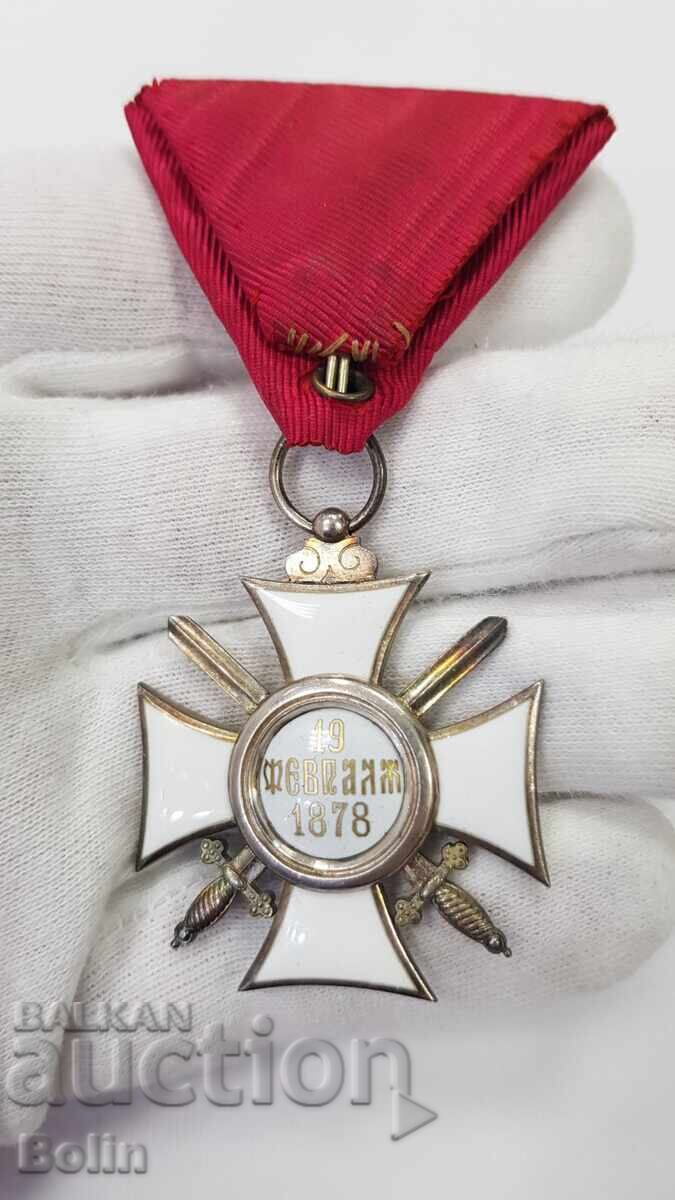 Βασιλικό Τάγμα Αγίου Αλεξάνδρου V τάξεως με ξίφη Φερδινάνδος I - 5 Βασιλικό Τάγμα Αγίου Αλεξάνδρου V τάξεως με ξίφη Φερδινάνδος I - 5