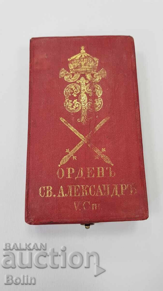 Βασιλικό Τάγμα Αγίου Αλεξάνδρου V τάξεως με ξίφη Φερδινάνδος I - 7 Βασιλικό Τάγμα Αγίου Αλεξάνδρου V τάξεως με ξίφη Φερδινάνδος I - 7