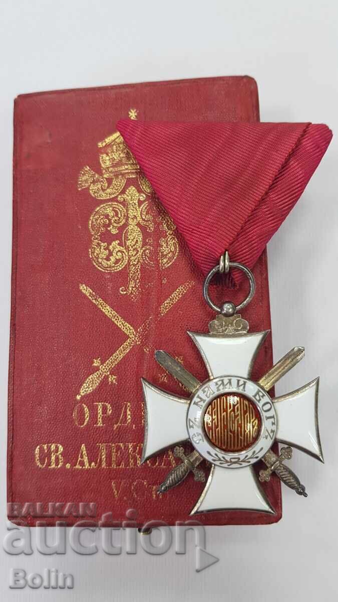 Βασιλικό Τάγμα Αγίου Αλεξάνδρου V τάξεως με ξίφη Φερδινάνδος I Βασιλικό Τάγμα Αγίου Αλεξάνδρου V τάξεως με ξίφη Φερδινάνδος I