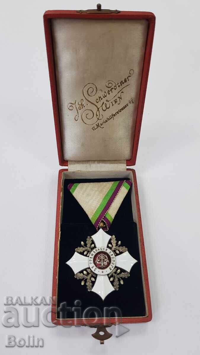 Δημοπρασία Σπάνιο Βασιλικό Τάγμα Πολιτικής Αξίας 5 λεπτών με κουτί Δημοπρασία Σπάνιο Βασιλικό Τάγμα Πολιτικής Αξίας 5 λεπτών με κουτί