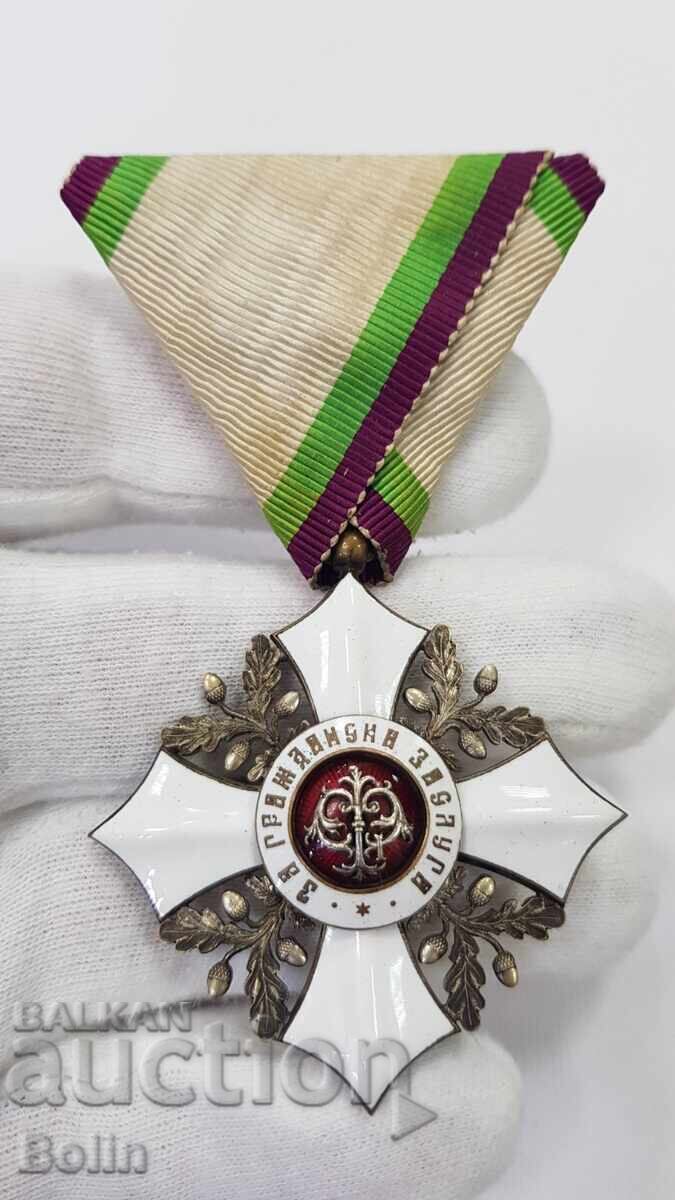 Παράδοση Σπάνιο Βασιλικό Τάγμα Πολιτικής Αξίας 5 λεπτών με κουτί Παράδοση Σπάνιο Βασιλικό Τάγμα Πολιτικής Αξίας 5 λεπτών με κουτί