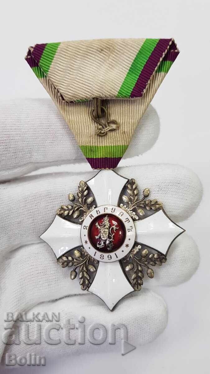 Σπάνιο Βασιλικό Τάγμα Πολιτικής Αξίας 5 λεπτών με κουτί - 6 Σπάνιο Βασιλικό Τάγμα Πολιτικής Αξίας 5 λεπτών με κουτί - 6