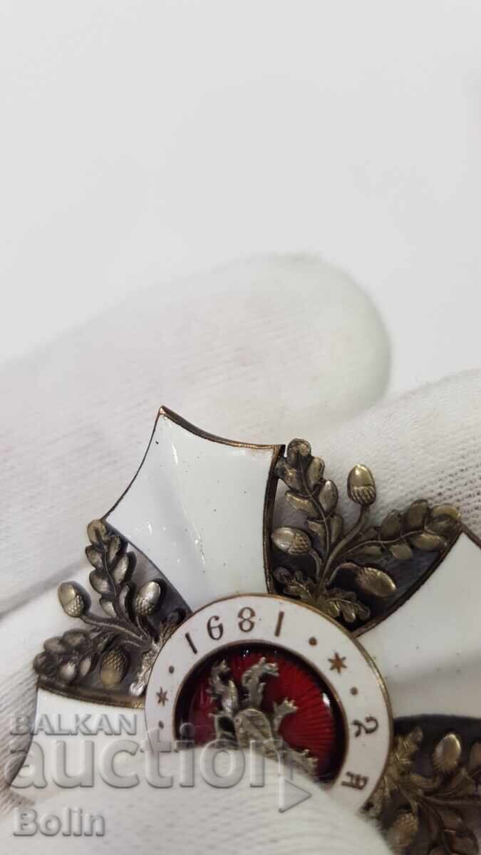 Σπάνιο Βασιλικό Τάγμα Πολιτικής Αξίας 5 λεπτών με κουτί - 7 Σπάνιο Βασιλικό Τάγμα Πολιτικής Αξίας 5 λεπτών με κουτί - 7