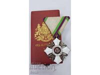 Σπάνιο Παρασημοφόρηση Πριγκιπάτου Για Πολιτική Αξία 5 st. με κουτί