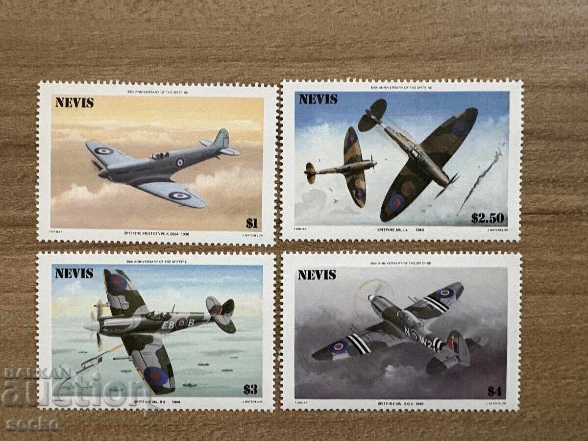 Nevis - 50 g. Spitfire (1986) MNH Nevis - 50 g. Spitfire (1986) MNH