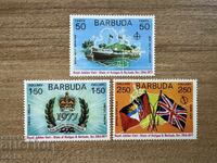 Barbuda - Royal Visit to Antigua and Barbuda (1977) MNH