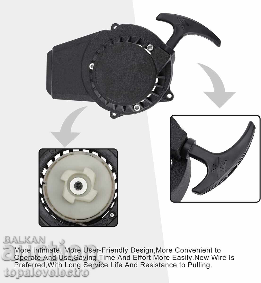 Δημοπρασία ΚΑΙΝΟΥΡΙΟ! Αλουμινένιο μίζα για 47cc/49cc, 2-χρονοι κινητήρες Δημοπρασία ΚΑΙΝΟΥΡΙΟ! Αλουμινένιο μίζα για 47cc/49cc, 2-χρονοι κινητήρες