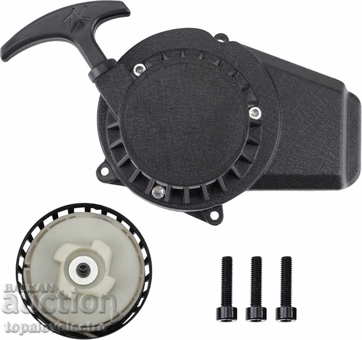 ΚΑΙΝΟΥΡΙΟ! Αλουμινένιο μίζα για 47cc/49cc, 2-χρονοι κινητήρες ΚΑΙΝΟΥΡΙΟ! Αλουμινένιο μίζα για 47cc/49cc, 2-χρονοι κινητήρες