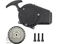 ΚΑΙΝΟΥΡΙΟ! Αλουμινένιο μίζα για 47cc/49cc, 2-χρονοι κινητήρες