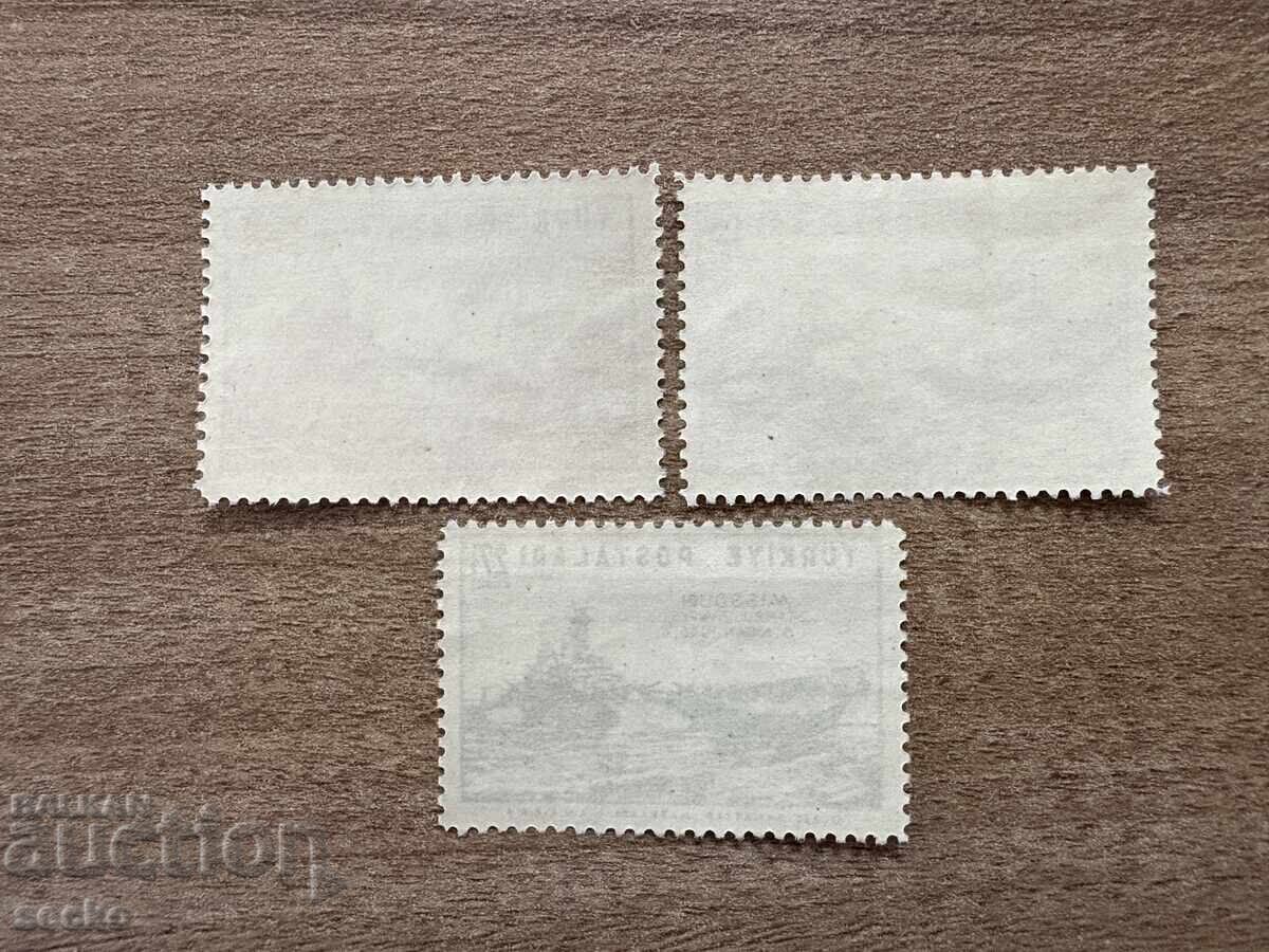 Τουρκία - Επίσκεψη στο αμερικανικό πολεμικό πλοίο... (1946) MNH με τιμή 1.30 BGN | € 0.66 Τουρκία - Επίσκεψη στο αμερικανικό πολεμικό πλοίο... (1946) MNH με τιμή 1.30 BGN | € 0.66