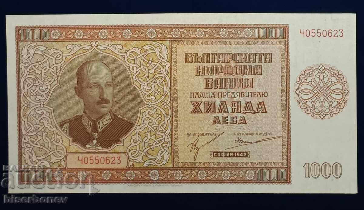 България, 1000 лева 1942 г, лот от 2 банкноти, , UNC с цена 660.00 лв. | € 337.45 България, 1000 лева 1942 г, лот от 2 банкноти, , UNC с цена 660.00 лв. | € 337.45