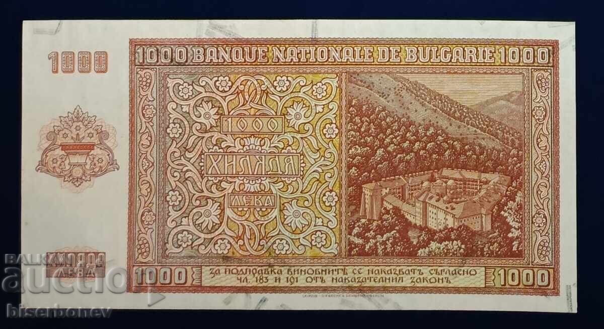 Licitație Bulgaria, 1000 leva 1942, lot de 2 bancnote, UNC