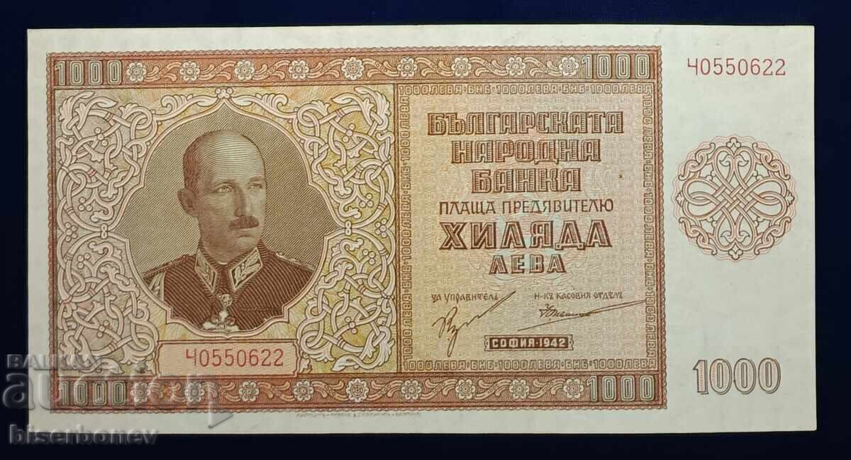 Livrarea Bulgaria, 1000 leva 1942, lot de 2 bancnote, UNC