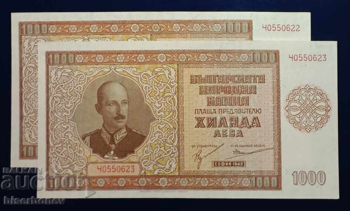 Bulgaria, 1000 leva 1942, lot de 2 bancnote, UNC