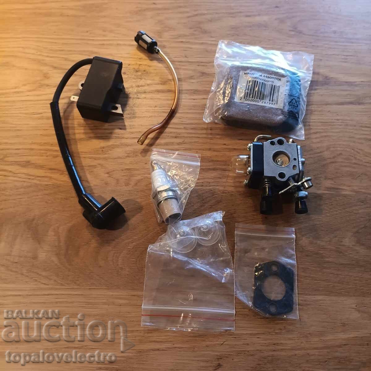 Παράδοση ΚΑΙΝΟΥΡΓΙΟ! Καρμπυρατέρ + Πηνίο ανάφλεξης σετ για Stihl FS75 / FS80 / FS8 Παράδοση ΚΑΙΝΟΥΡΓΙΟ! Καρμπυρατέρ + Πηνίο ανάφλεξης σετ για Stihl FS75 / FS80 / FS8