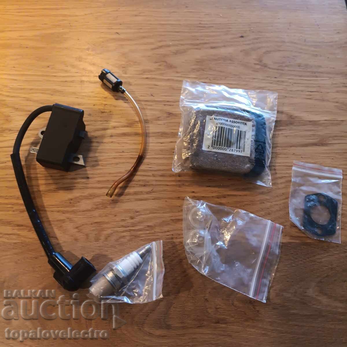 ΚΑΙΝΟΥΡΓΙΟ! Καρμπυρατέρ + Πηνίο ανάφλεξης σετ για Stihl FS75 / FS80 / FS8 - 7 ΚΑΙΝΟΥΡΓΙΟ! Καρμπυρατέρ + Πηνίο ανάφλεξης σετ για Stihl FS75 / FS80 / FS8 - 7