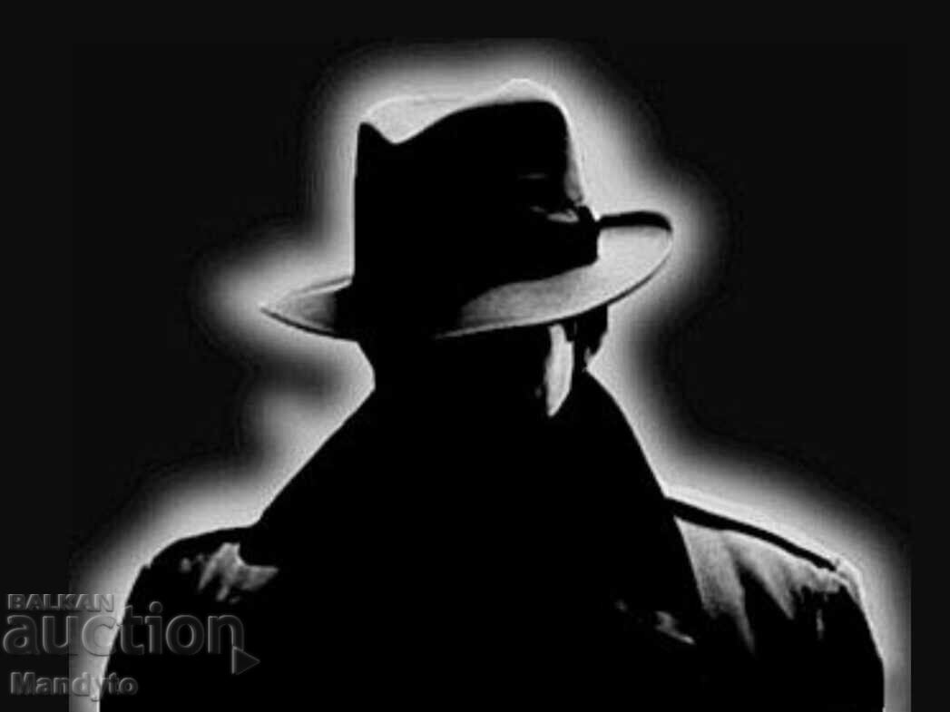 Софтуер за подслушване на телефони, компютри, таблети с цена 1.00 лв. | € 0.51 Софтуер за подслушване на телефони, компютри, таблети с цена 1.00 лв. | € 0.51