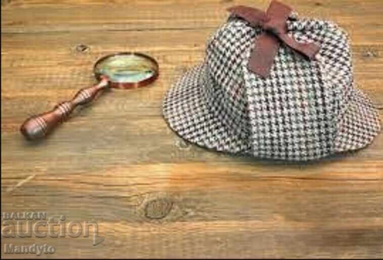 Аукцион Софтуер за подслушване на телефони, компютри, таблети Аукцион Софтуер за подслушване на телефони, компютри, таблети