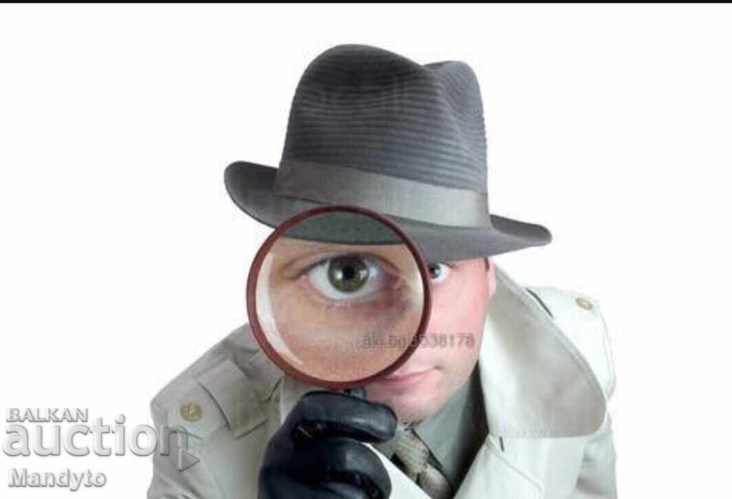 Софтуер за подслушване на телефони, компютри, таблети Софтуер за подслушване на телефони, компютри, таблети