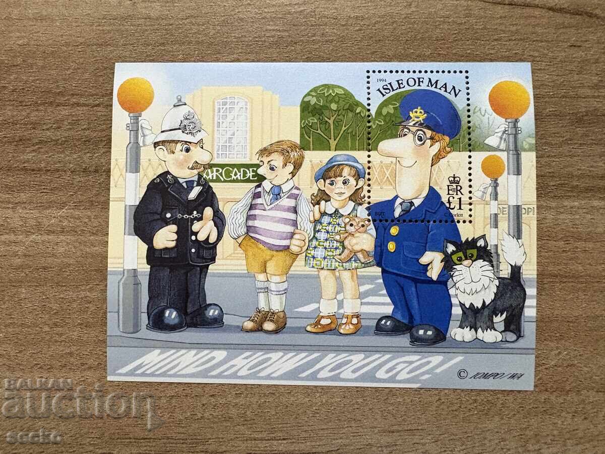 Isle of Man - "Postman Pat" Visits the Isle of Man (1994) MNH Isle of Man - "Postman Pat" Visits the Isle of Man (1994) MNH