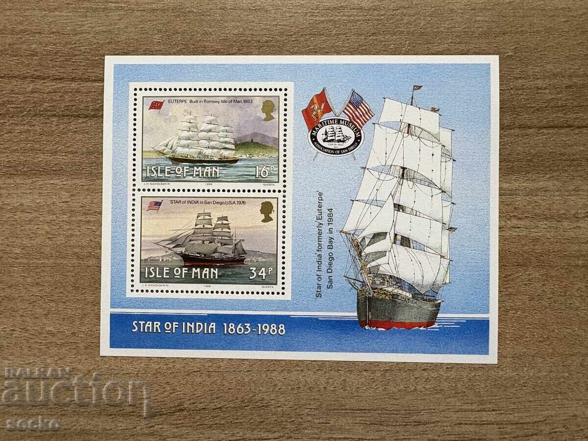 Νήσος Μαν - Ιστιοφόρα (1988) MNH Νήσος Μαν - Ιστιοφόρα (1988) MNH