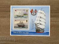 Νήσος Μαν - Ιστιοφόρα (1988) MNH