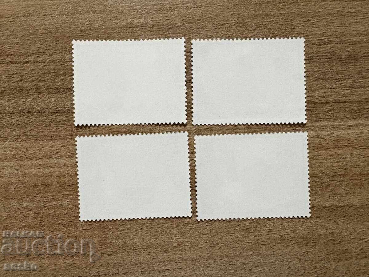 Νήσος Μαν - Γραμματόσημα John Miller Nicholson (1987) MNH με τιμή 3.00 BGN | € 1.53 Νήσος Μαν - Γραμματόσημα John Miller Nicholson (1987) MNH με τιμή 3.00 BGN | € 1.53