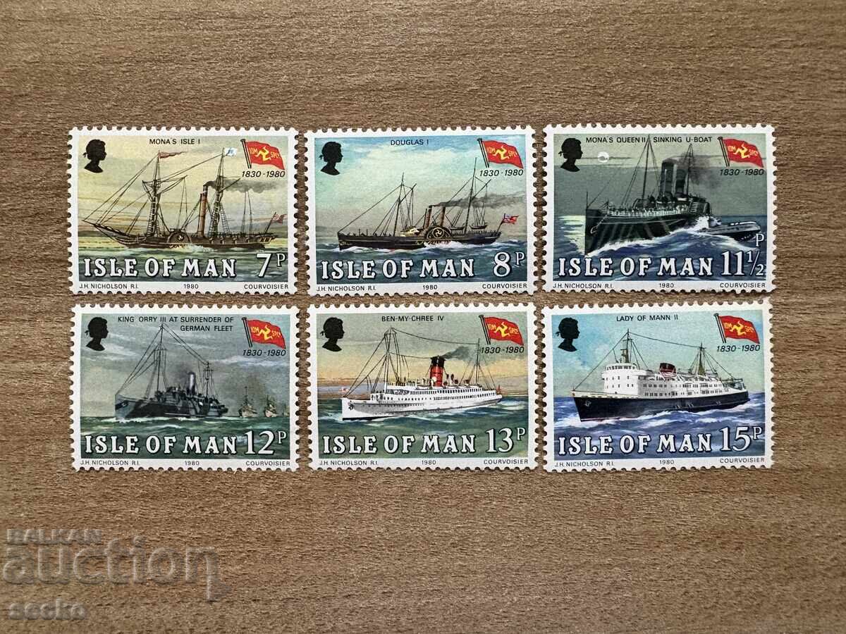 Isle of Man - 150 g. "Isle of Man Steam Packet... (1980) MNH Isle of Man - 150 g. "Isle of Man Steam Packet... (1980) MNH