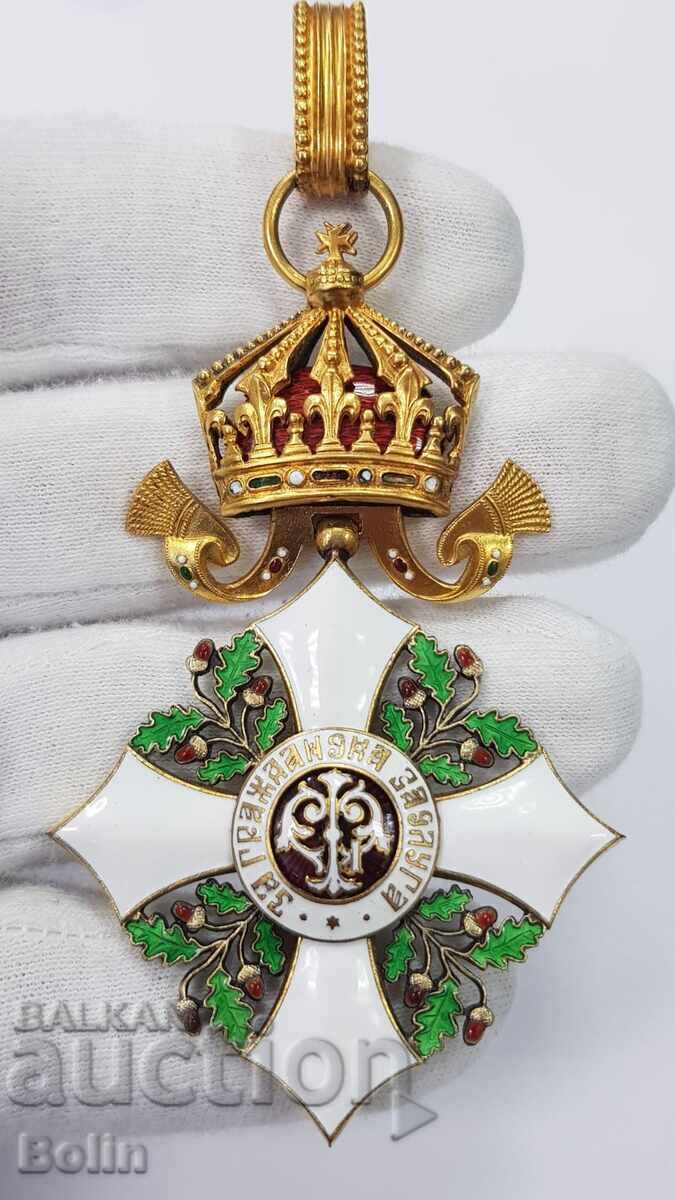 Rare Royal Order for Civil Merit II Class Boris III with price € 1700.00 | 3324.91 BGN