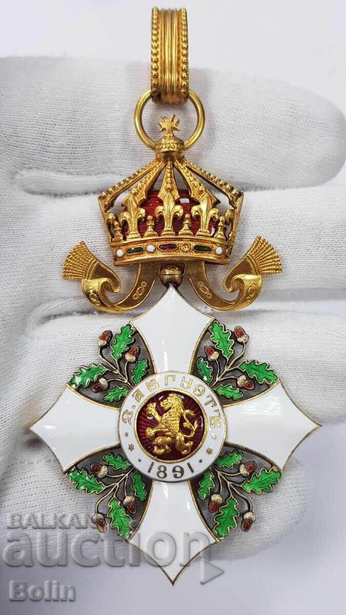 Auction  Rare Royal Order for Civil Merit II Class Boris III