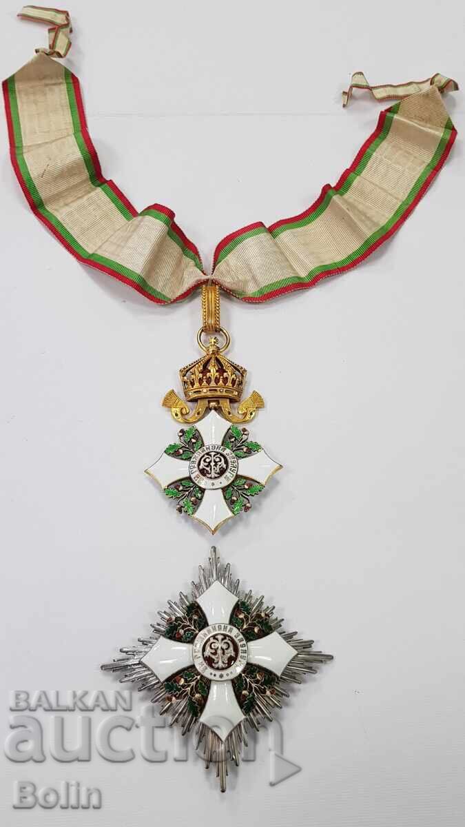 Delivery of Rare Royal Order for Civil Merit II Class Boris III