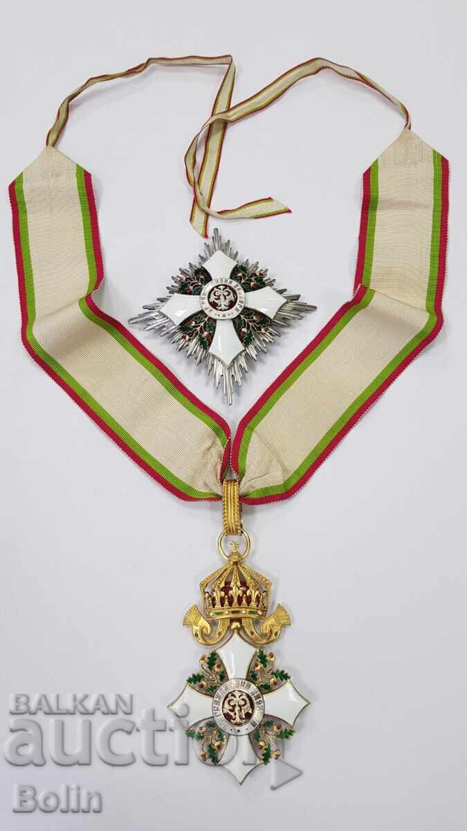 Σπάνιο Βασιλικό Τάγμα Πολιτικών Αξιών Β' Τάξεως Βόρις Γ' - 7 Σπάνιο Βασιλικό Τάγμα Πολιτικών Αξιών Β' Τάξεως Βόρις Γ' - 7