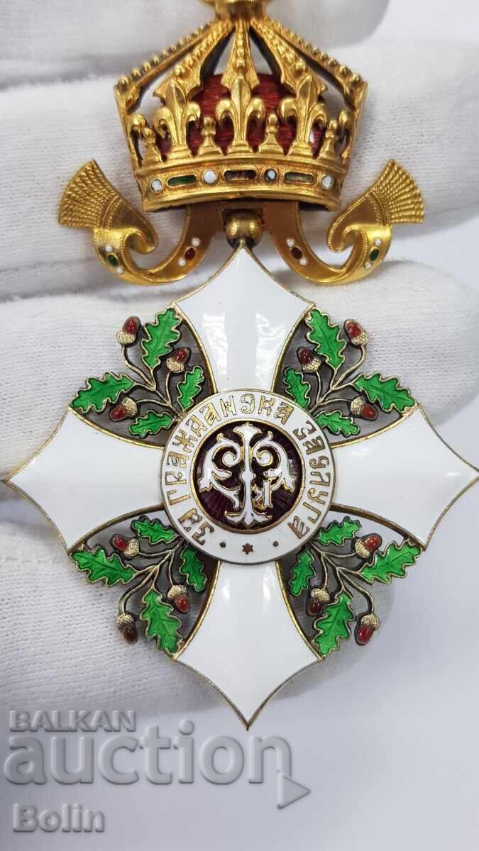 Rare Royal Order for Civil Merit II Class Boris III - 7