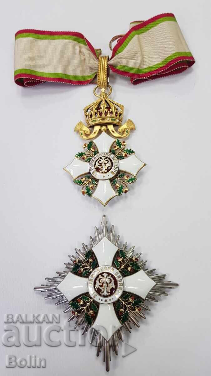 Σπάνιο Βασιλικό Τάγμα Πολιτικών Αξιών Β' Τάξεως Βόρις Γ' Σπάνιο Βασιλικό Τάγμα Πολιτικών Αξιών Β' Τάξεως Βόρις Γ'