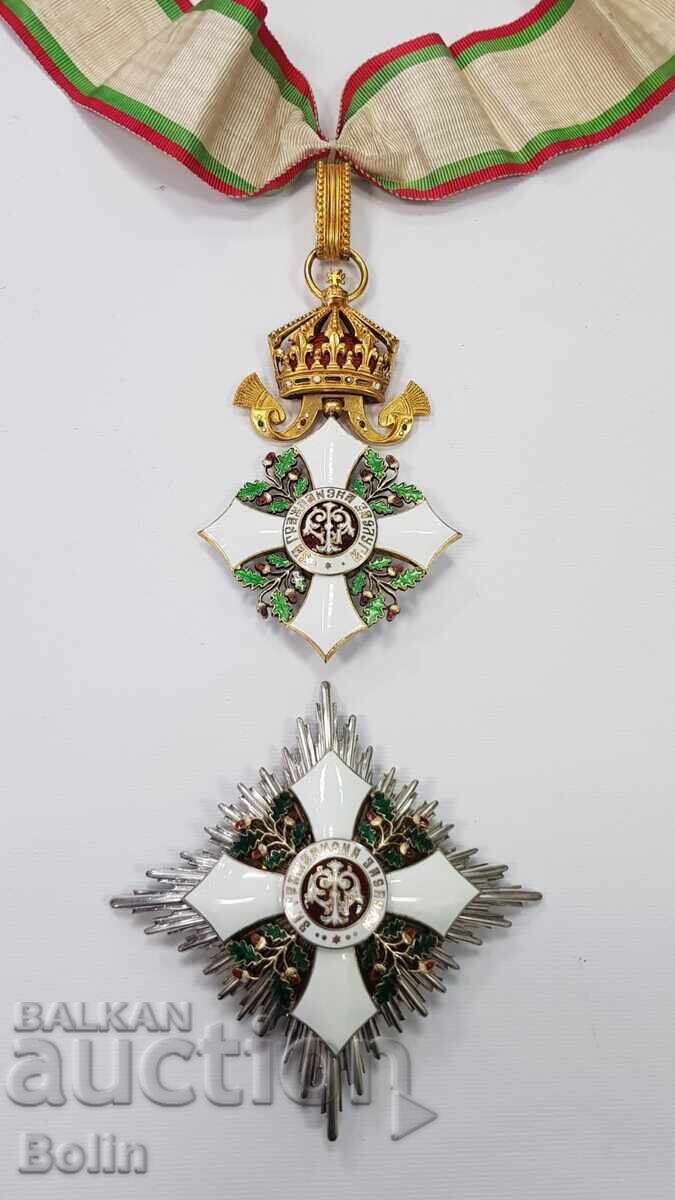 Rare Royal Order for Civil Merit II Class Boris III