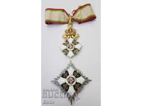 Σπάνιο Βασιλικό Τάγμα Πολιτικών Αξιών Β' Τάξεως Βόρις Γ'