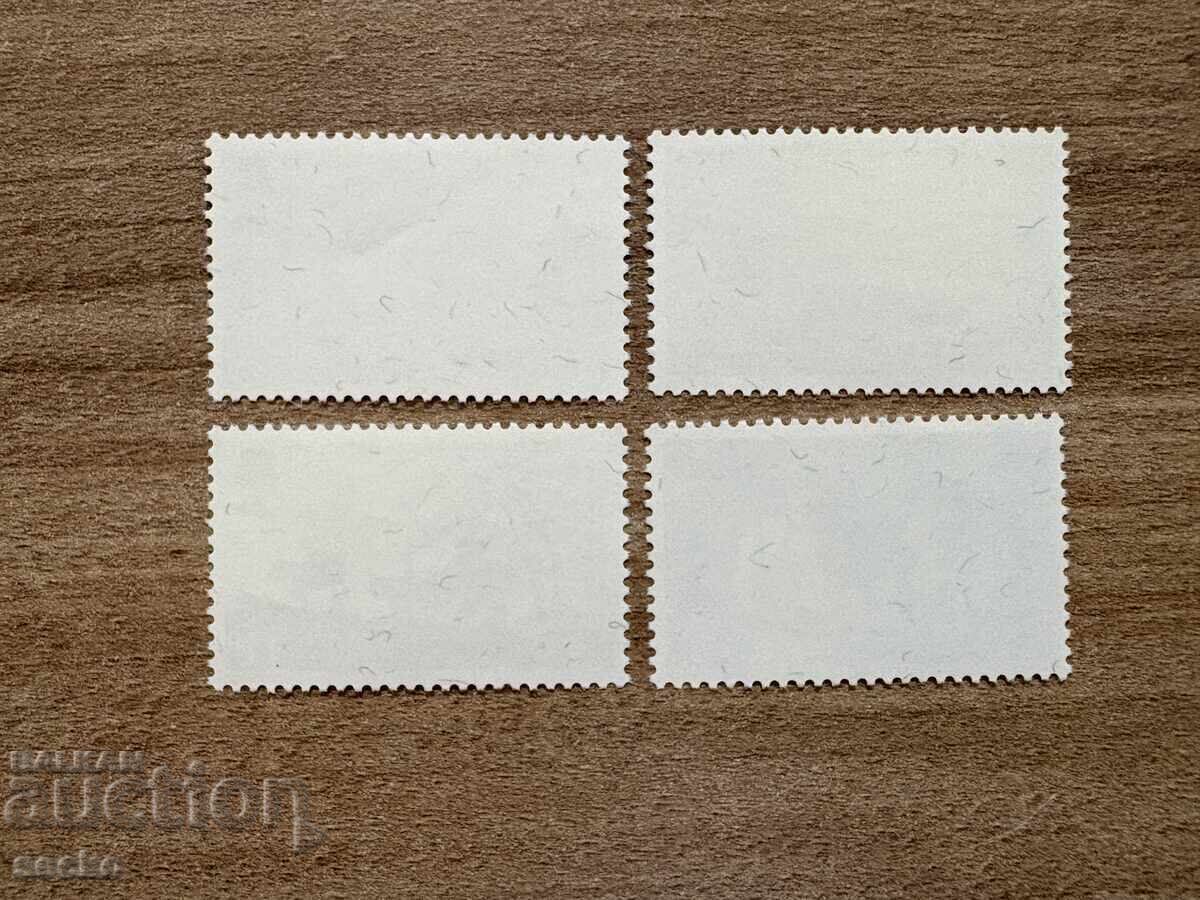 Джърси - 100 г. от рождението на д-р Лилиан Мери..(1976) MNH с цена 1.00 лв. | € 0.51 Джърси - 100 г. от рождението на д-р Лилиан Мери..(1976) MNH с цена 1.00 лв. | € 0.51