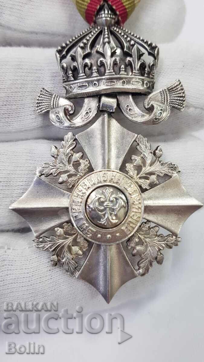 Царски Орден За Гражданска Заслуга 6 ст. с корона Борис III с цена 230.00 лв. | € 117.60 Царски Орден За Гражданска Заслуга 6 ст. с корона Борис III с цена 230.00 лв. | € 117.60