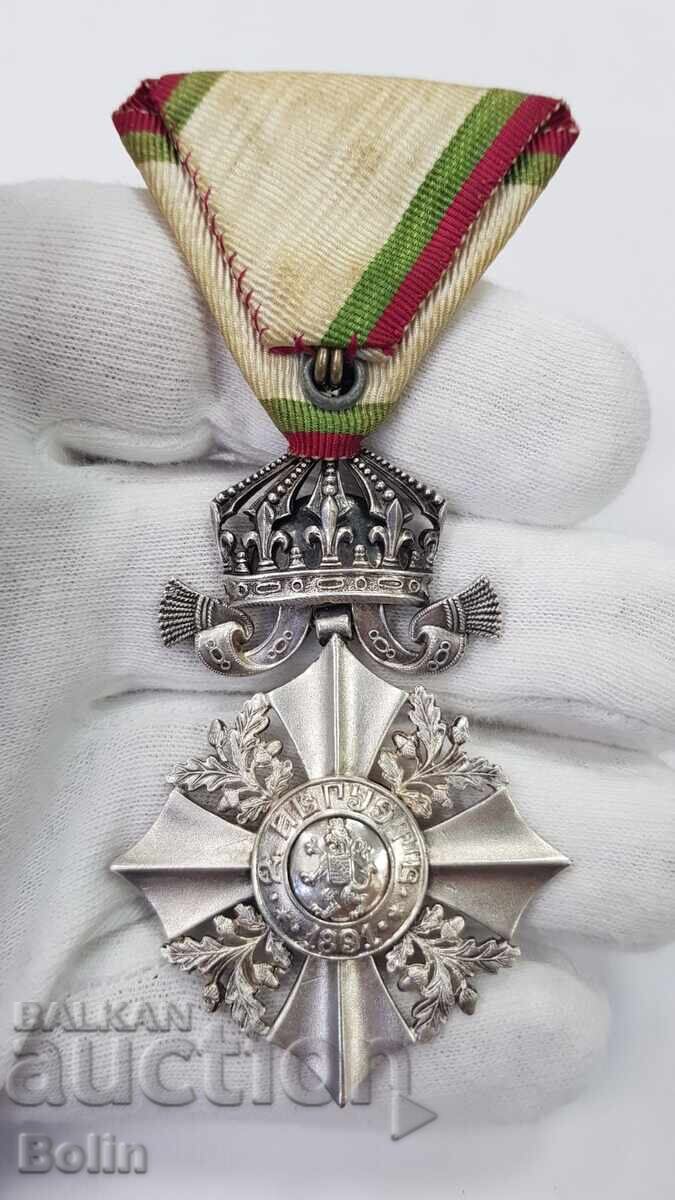 Царски Орден За Гражданска Заслуга 6 ст. с корона Борис III - 5 Царски Орден За Гражданска Заслуга 6 ст. с корона Борис III - 5